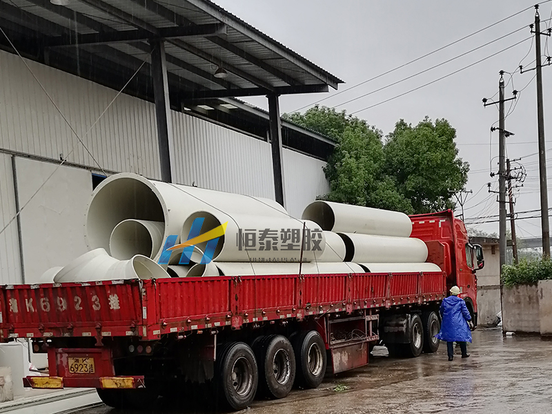 湖南衡阳客户PPH风管及管件装车出厂
